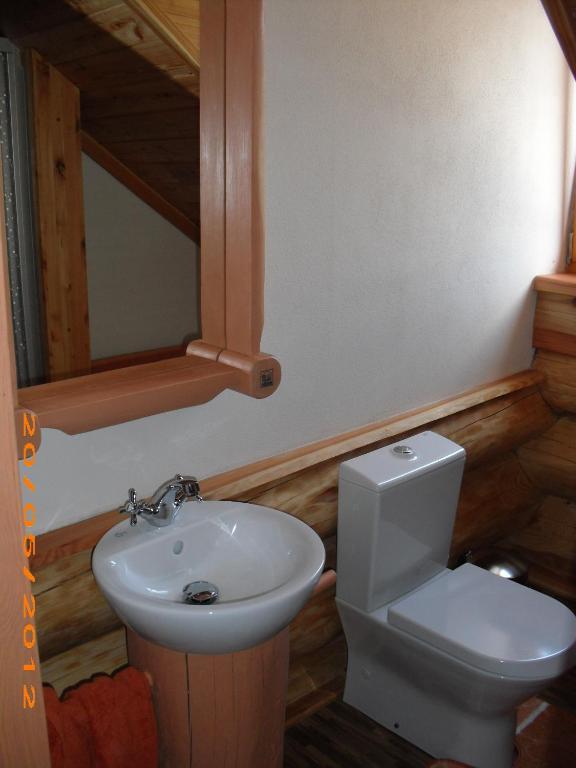 Penzion U Fábů Lednice Quarto foto